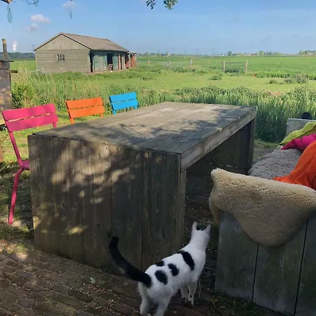 Holiday home Dykehouse *
